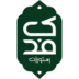 رستوران فدک
